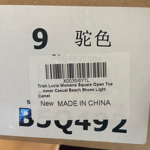 Size 9 - Picture 2 of 4